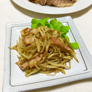 もやしとベーコンのめんつゆカレー風味炒め♡